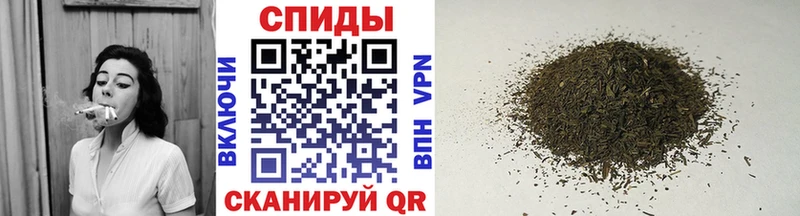 Бутират вода  блэк спрут онион  Светлоград 