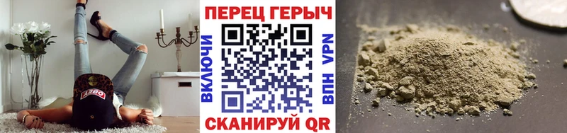 хочу наркоту  blacksprut как войти  ГЕРОИН белый  Светлоград 