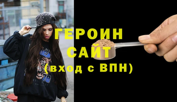метадон Аркадак