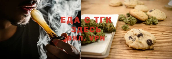 ПСИЛОЦИБИНОВЫЕ ГРИБЫ Алексеевка