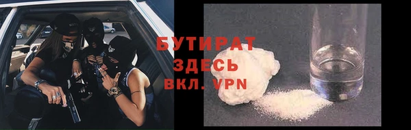 гидра Пересвет
