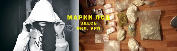 метадон Аркадак