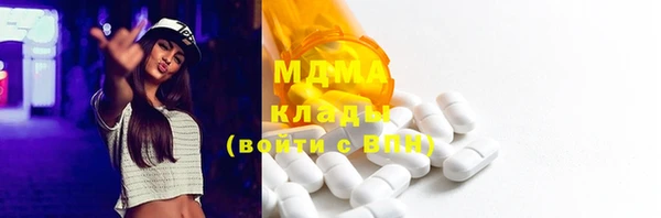 метадон Аркадак