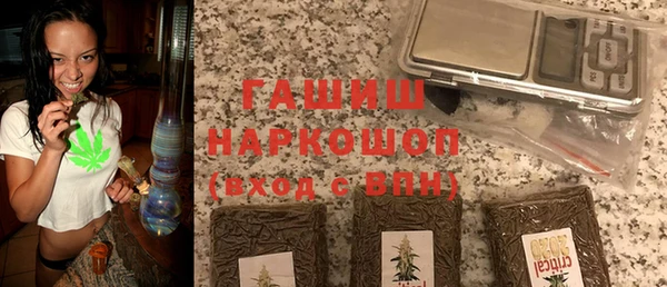 прущая мука Пестово