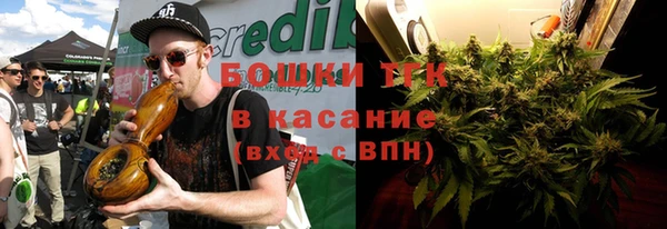 мяу мяу кристалл Алексин