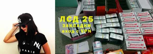 COCAINE Переславль-Залесский