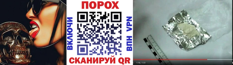 Первитин витя  Светлоград 